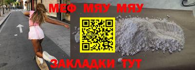 COCAINE Пыть-Ях