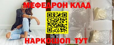 прущие грибы Пушкино