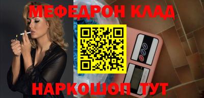 дживик Пугачёв