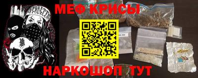 дживик Пугачёв