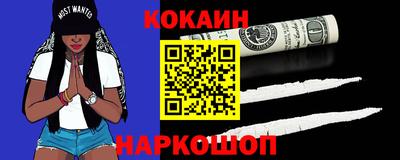 дживик Пугачёв