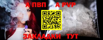 дживик Пугачёв