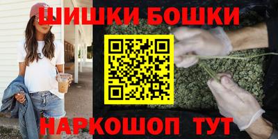 дживик Пугачёв
