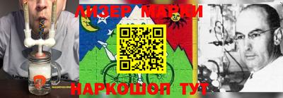 прущие грибы Пушкино