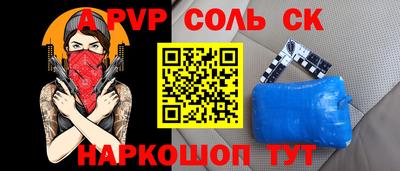 прущие грибы Пушкино