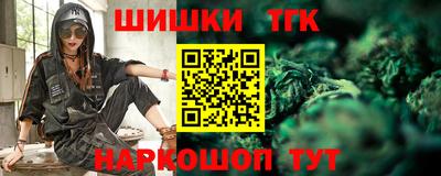 COCAINE Пыть-Ях