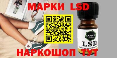 COCAINE Пыть-Ях