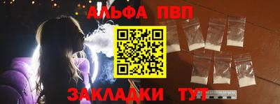 COCAINE Пыть-Ях