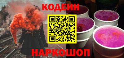 прущие грибы Пушкино