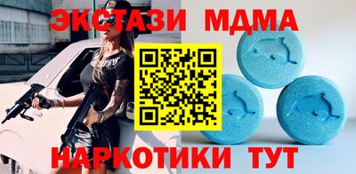 COCAINE Пыть-Ях