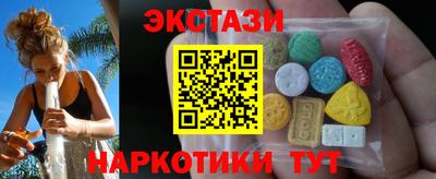 дживик Пугачёв