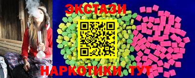 дживик Пугачёв