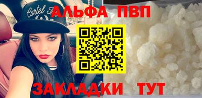 дживик Пугачёв