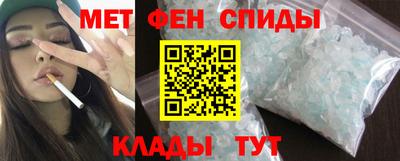 дживик Пугачёв