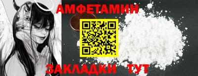 COCAINE Пыть-Ях