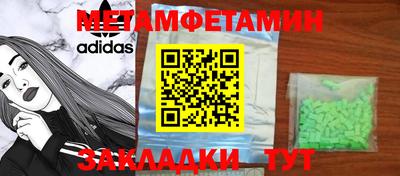 дживик Пугачёв