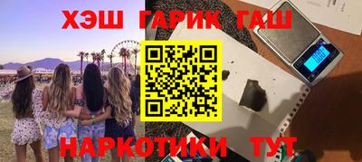 COCAINE Пыть-Ях