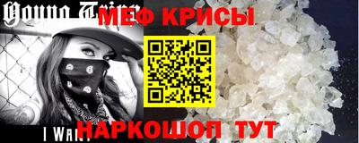 COCAINE Пыть-Ях