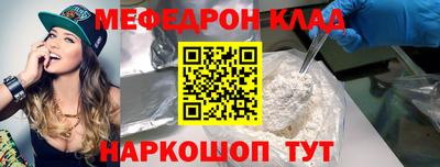 прущие грибы Пушкино