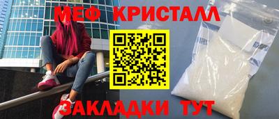 COCAINE Пыть-Ях