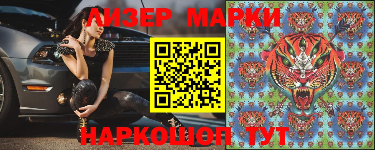 Мефедрон   Гашиш  МЕТ  Петрозаводск  Бошки Шишки  Alpha PVP СК кристаллы  Вход с VPN 